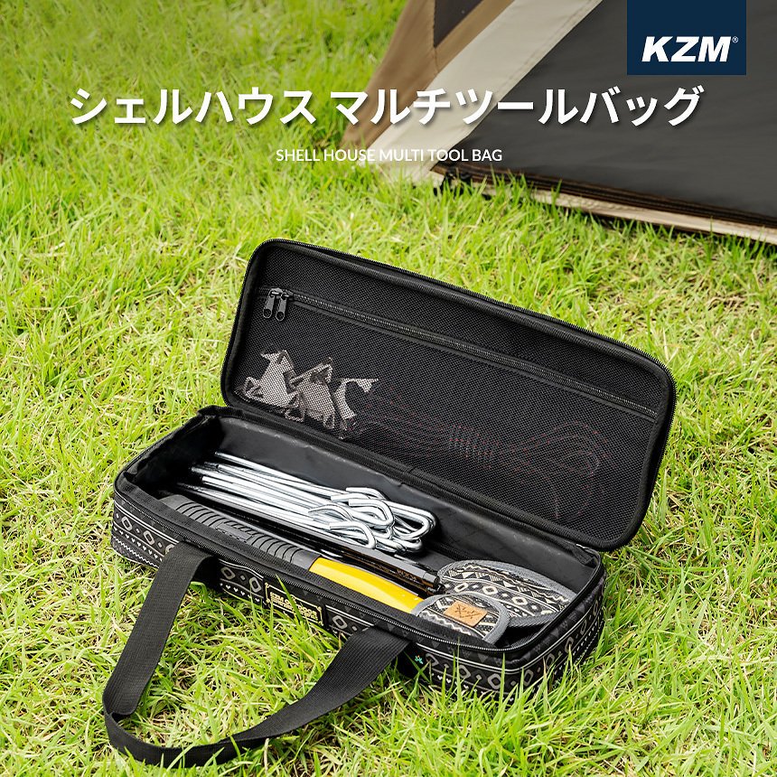KZM マルチ ツールバッグ ツールボックス 工具バッグ 工具箱 道具入れ