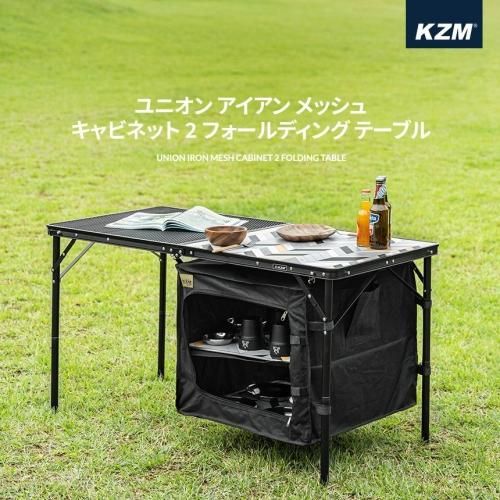アウトドア キャンプ テーブル 折り畳みテーブル 折りたたみテーブル ...