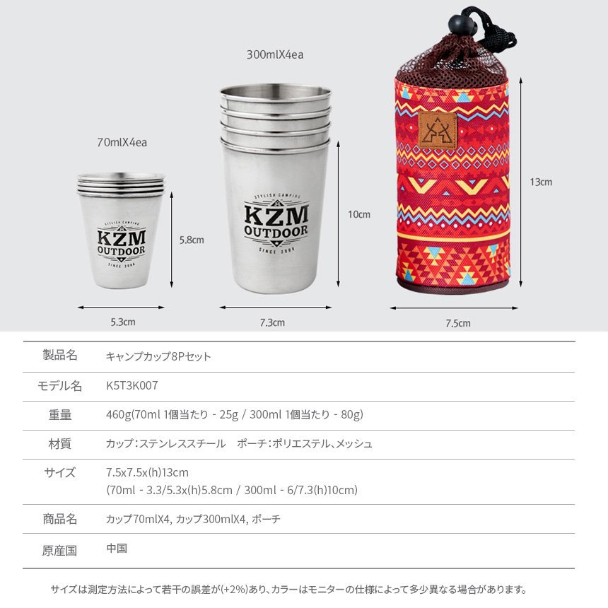 30％OFF】 TOAKS WINE フラスク トークスチタニウム 150ML FLASK 食器