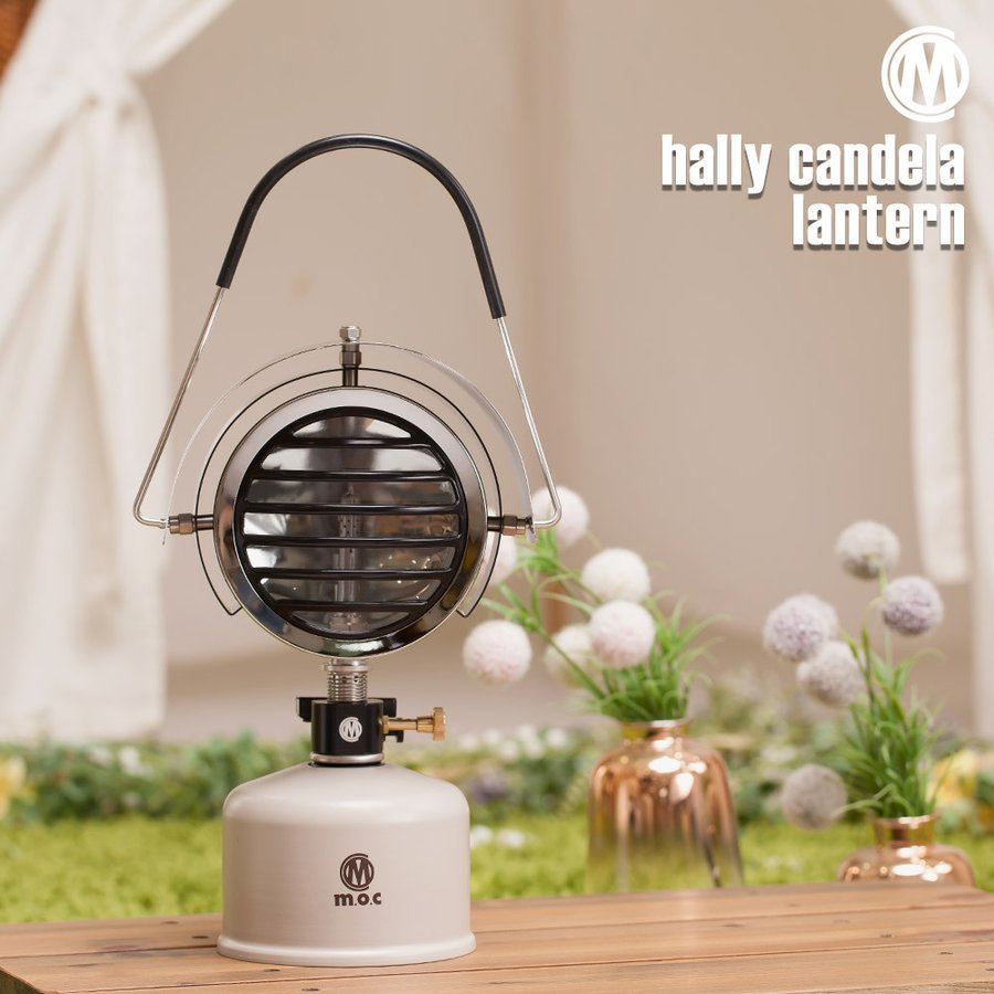 Hally Candela Lantern ハリーカンデラガスランタン ガスウォーマー od缶 カバー ランタン 調光 照明