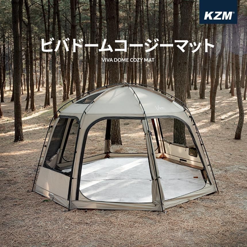 選べる２個セット 【KZM専用】 | www.modusfm.it