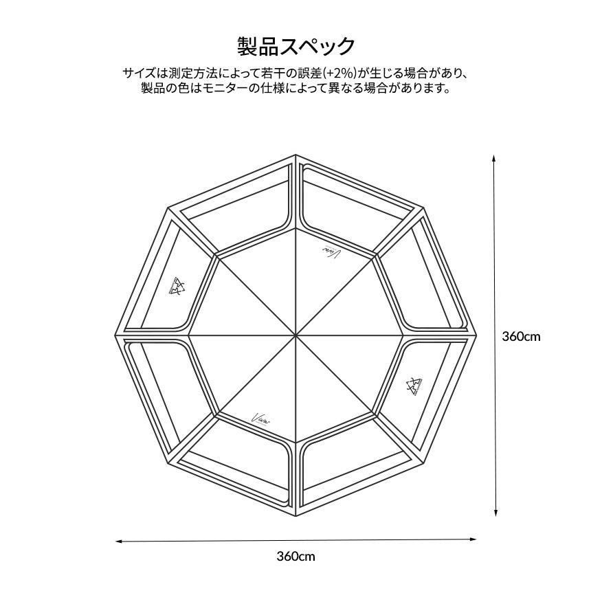 KZM ビバドームシェルタープラス 4～5人用 ドーム型テント ドーム