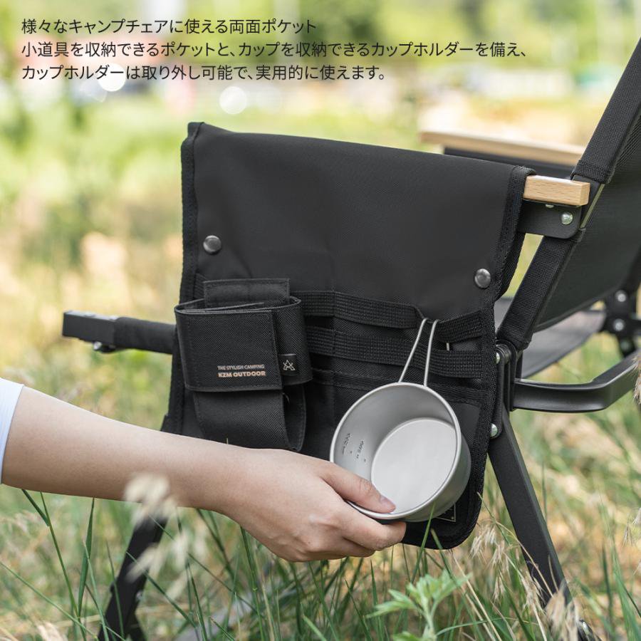 ラスト1点！新品☆チェアサイドバッグ サイドポケット キャンプ椅子A