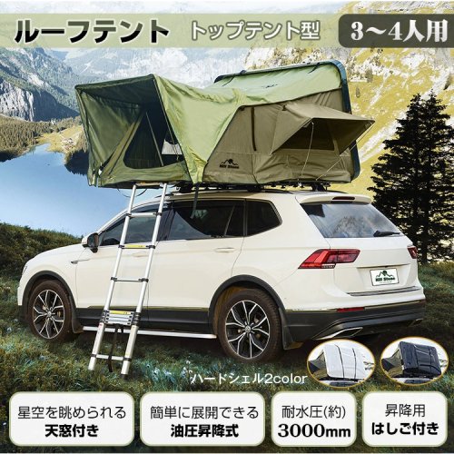 DYNT COYOTE ディントコヨーテ - アウトドア・スポーツ・ファッション ディントコヨーテ 通販ショップ DYNT COYOTE LIFE  STYLE SHOP