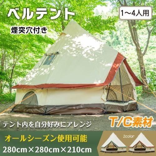 DYNT COYOTE ディントコヨーテ アウトドア・スポーツ・ファッション