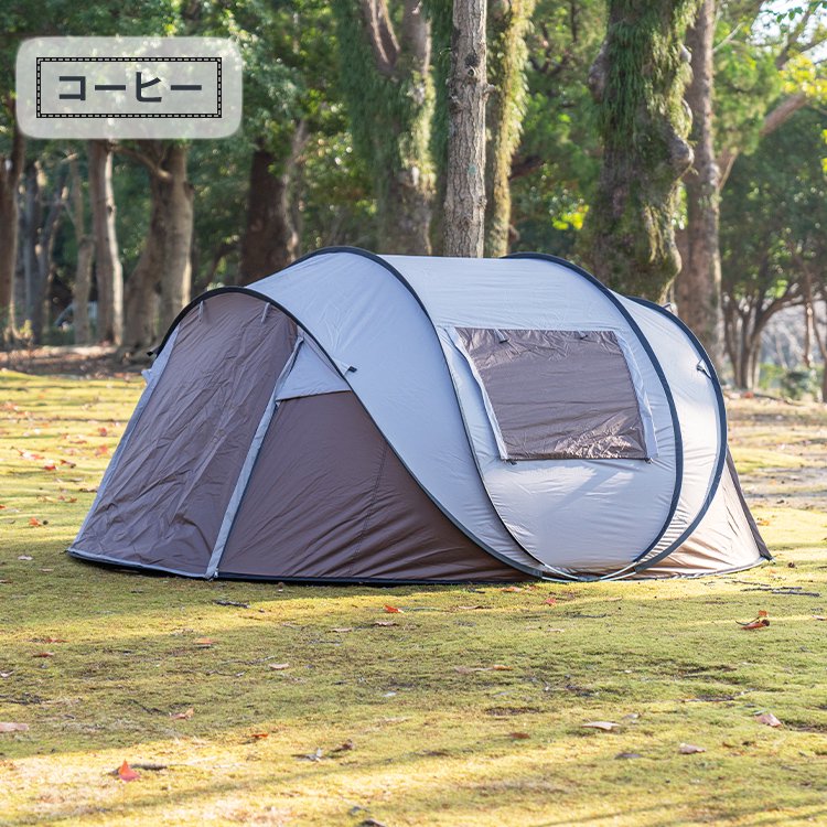 ダブルドアワンタッチテント ポップアップテント 5〜6人用 ドーム型 テント キャンプ 通気性 2面
