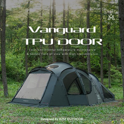 KZM ヴァンガードTPUドア 大型テント ドームテント ドーム型テント 4〜5人用 カズミ アウトドア KZM OUTDOOR VANGUARD TPU DOOR
