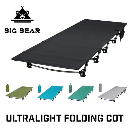 ビッグベア 超軽量折りたたみコット ポータブル コンパクト キャンプベッド Camping Bed-A1 Big Bear Ultralight folding cot
