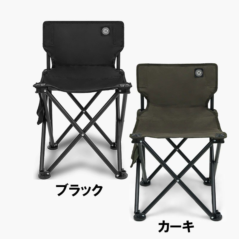 KZM  եɥѥȥ ֥å  ػ ץ ޤꤿ ޤ  ȥɥ KZM OUTDOOR FIELD COMPACT CHAIR
