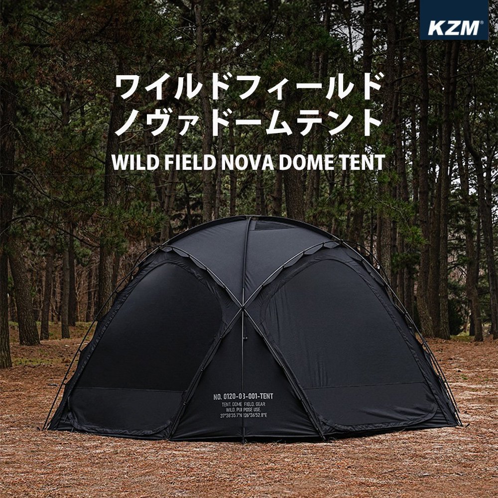 KZM OUTDOOR | ワイルドノヴァドームテント 4〜5人用 フルクローズ メッシュ窓 | カズミ - アウトドア・スポーツ・ファッション  ディントコヨーテ 通販ショップ DYNT COYOTE LIFE STYLE SHOP