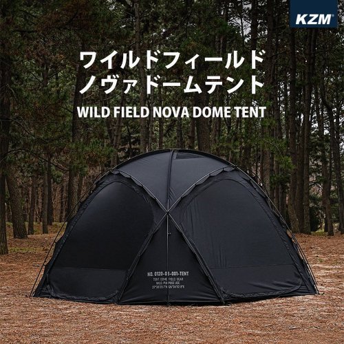 KZM OUTDOOR カズミ アウトドア キャンプ用品 ドームテント テント LEDランタン タープ ペグ ポール コット テーブル チェア -  アウトドア・スポーツ・ファッション ディントコヨーテ 通販ショップ DYNT COYOTE LIFE STYLE SHOP