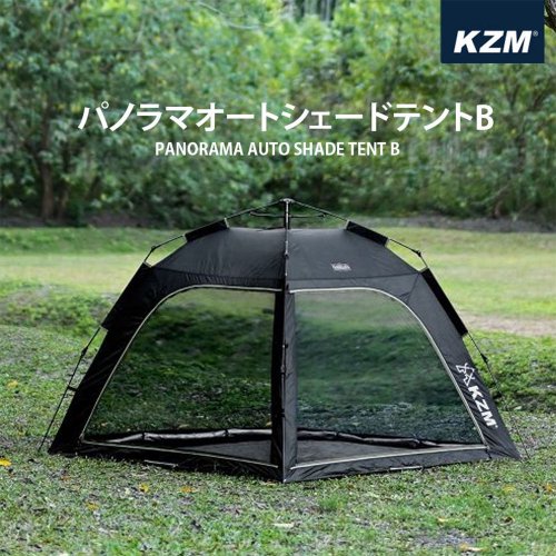 KZM ѥΥޥȥɥƥB 12 󥿥åƥ ѥΥޥӥ塼 4̥å奦ɥ  ȥɥ KZM OUTDOOR
