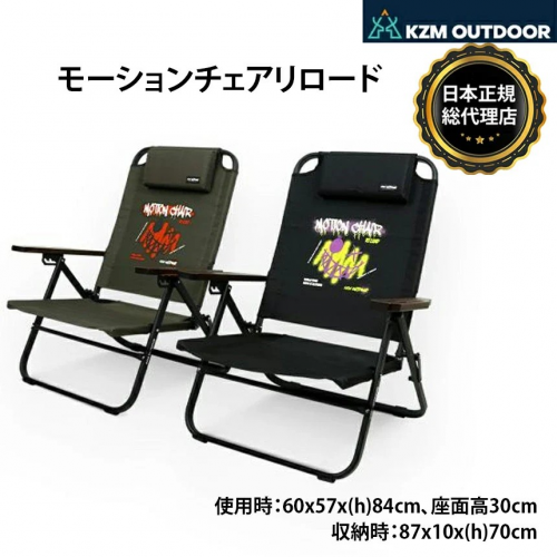 KZM ⡼ ȥɥ ޤꤿ  ץ  ȥɥ KZM OUTDOOR