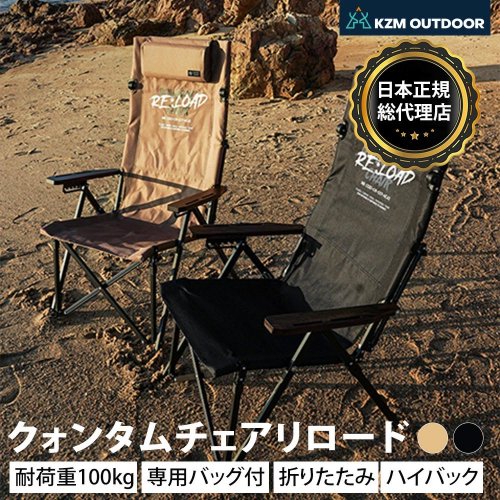 KZM 󥿥 6ʳ ȥɥ ޤꤿ ե꡼ץ ץ  ȥɥ KZM OUTDOOR
