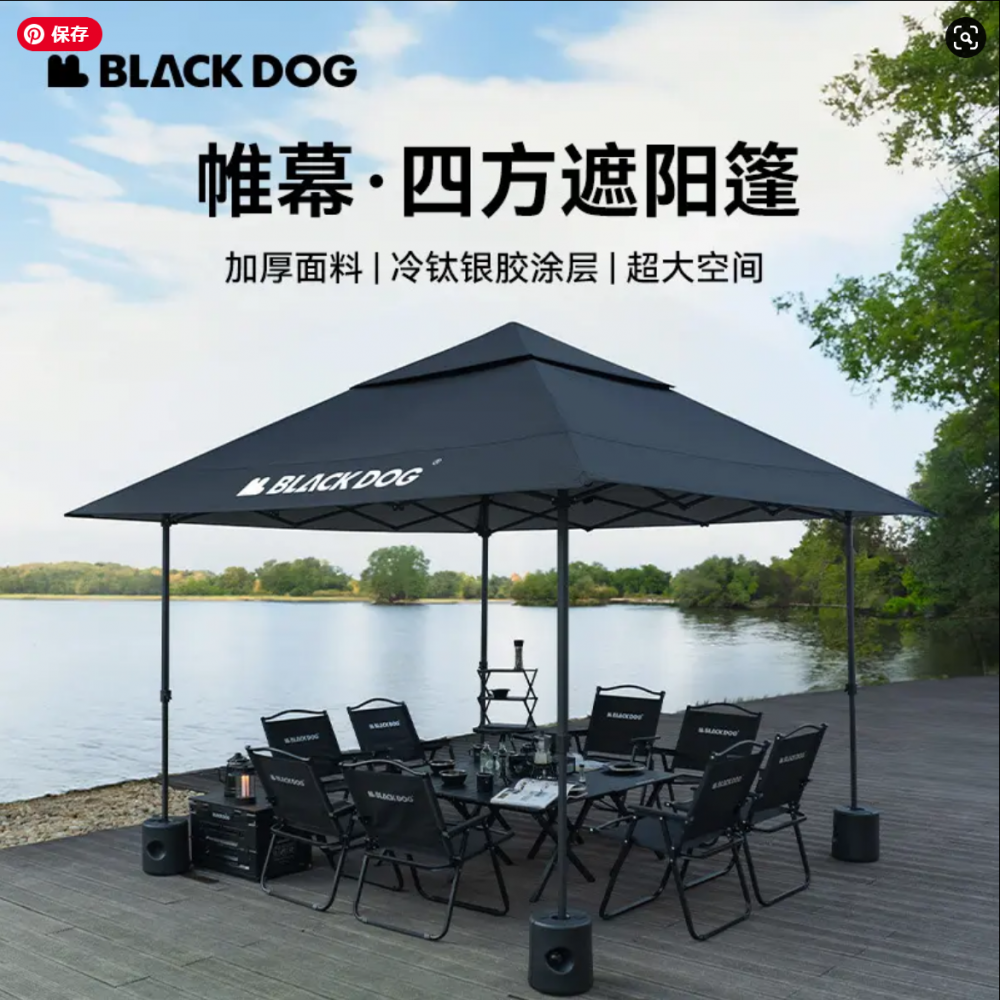 <img class='new_mark_img1' src='https://img.shop-pro.jp/img/new/icons1.gif' style='border:none;display:inline;margin:0px;padding:0px;width:auto;' />BLACKDOG Square Canopy ֥åɥå Υԡ ٥ȥƥ ץƥ °
