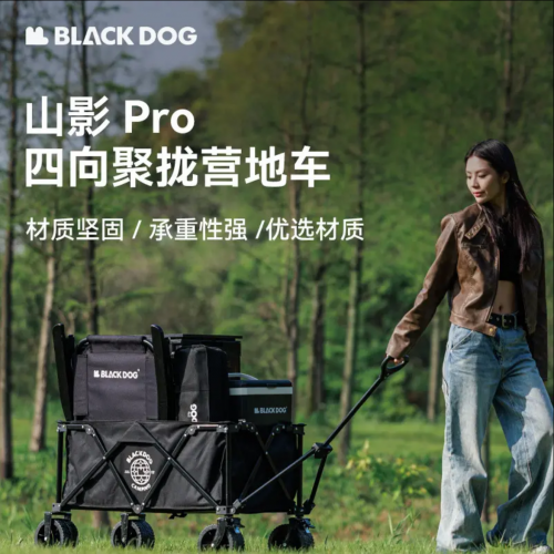 <img class='new_mark_img1' src='https://img.shop-pro.jp/img/new/icons1.gif' style='border:none;display:inline;margin:0px;padding:0px;width:auto;' />BLACKDOG Folding carts 120L 140L 150L ֥åɥå եǥ󥰥 ꡼若 ץ ץ若 ޤꤿߥ
