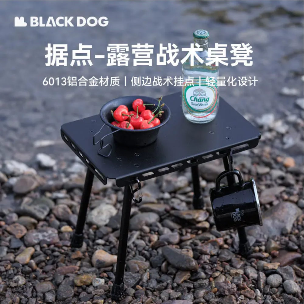 <img class='new_mark_img1' src='https://img.shop-pro.jp/img/new/icons1.gif' style='border:none;display:inline;margin:0px;padding:0px;width:auto;' />BLACKDOG ֥åɥå ȥ󥰥ۡɥƥơ֥ ̥⡼륹ġ
