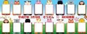 ʥ롼