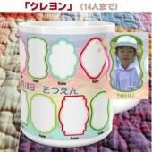 product_item