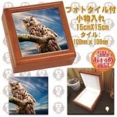 product_item