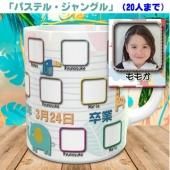 product_item