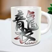 product_item