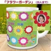 product_item