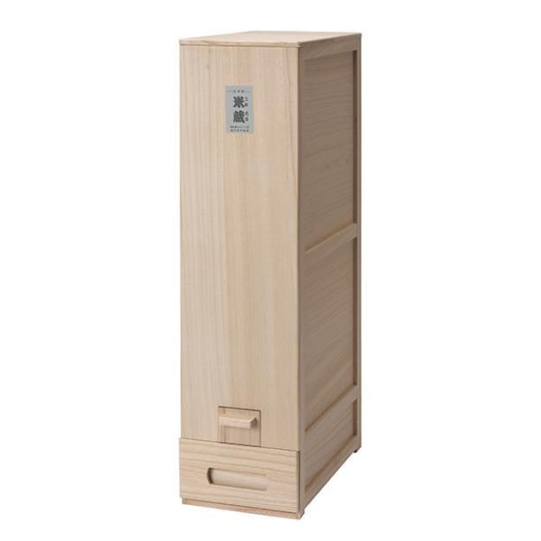 ななつぼし 米 30kg 5kg×6袋セット お米 玄米 YESクリーン