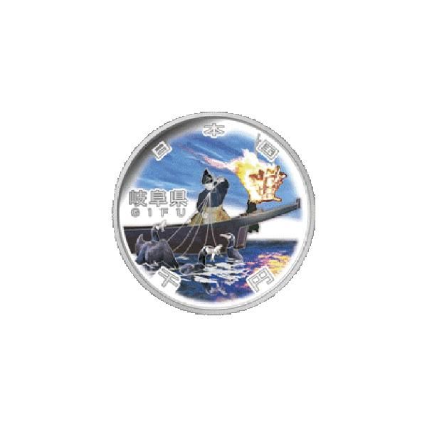 納得できる割引 地方自治法施行60周年記念貨幣 単品 造幣局 岐阜県(未使用品) コレクション