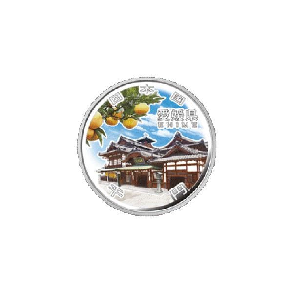 地方自治法施行60周年記念貨幣 単品 愛媛県(未使用品) 造幣局