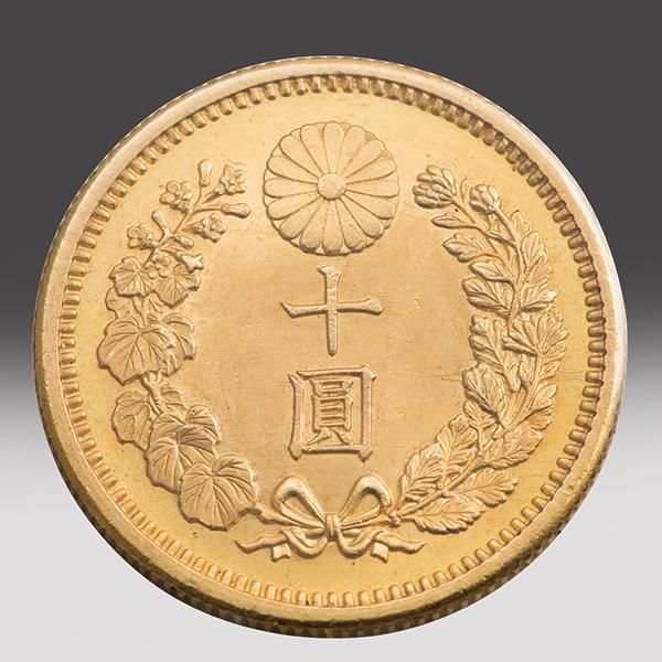 明治新十圓金貨 - 三宝堂オンラインショップ