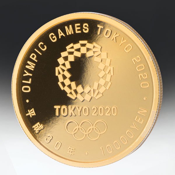 2020オリンピック記念一万円金貨 - 三宝堂オンラインショップ