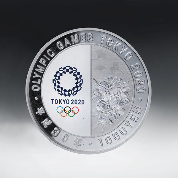 HB-1103 オリンピック記念千円銀貨 陸上競技(第二次発行分) - 貨幣