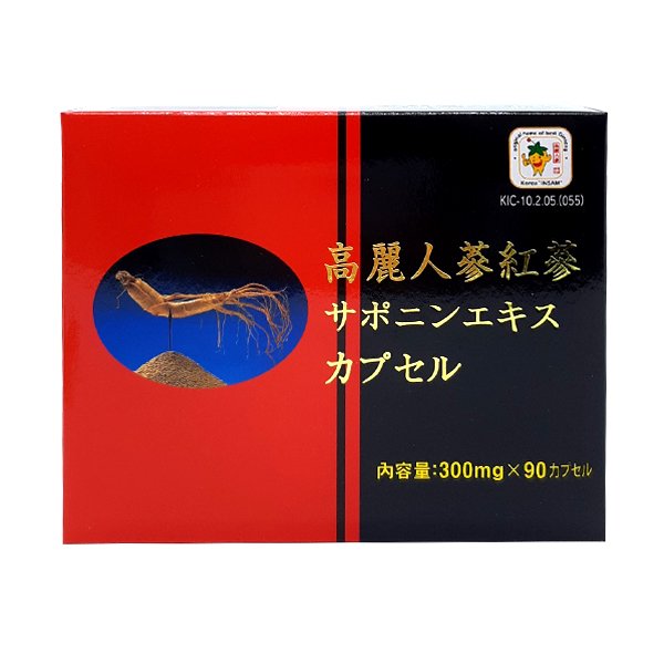 高麗人蔘紅蔘サポニンエキスカプセル（９０粒入り） - 三宝堂オンラインショップ