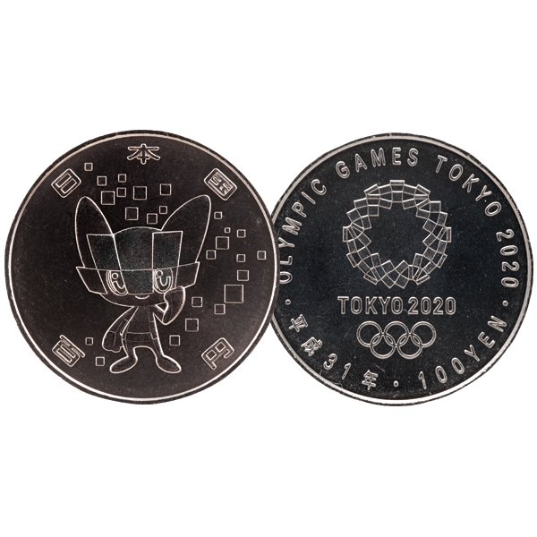 東京2020オリンピック・パラリンピック記念貨幣 「ミライトワ・ソメイティ」2枚セット - 三宝堂オンラインショップ