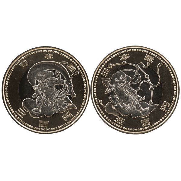 東京2020オリンピック・パラリンピック記念貨幣 「風神・雷神」2枚セット - 三宝堂オンラインショップ