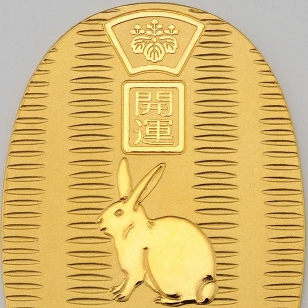 純金製 開運干支小判 卯年 うさぎ 20g - 三宝堂オンラインショップ