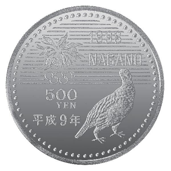貨幣長野オリンピックの記念硬貨 絵柄3種 5000円 6枚 - 貨幣