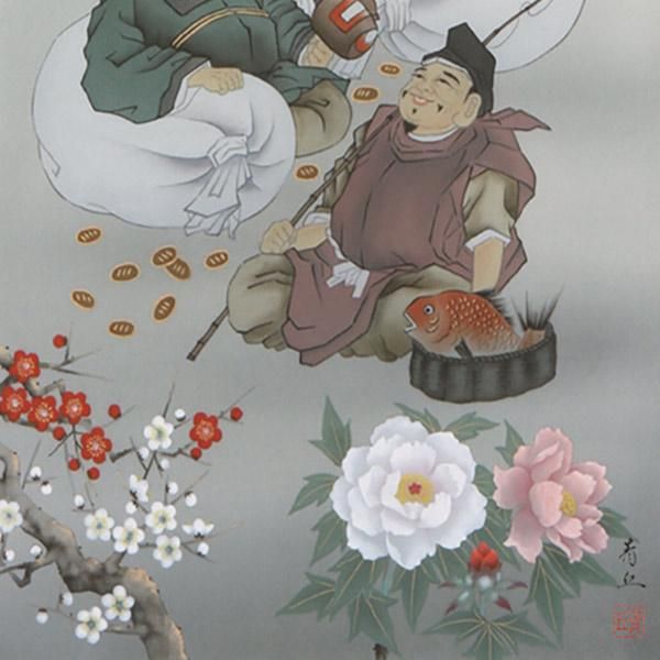 七福神招福之図 石田青丘 筆 ー三宝堂オンラインショップ