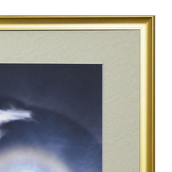 奇跡の写真 天空龍 - 三宝堂オンラインショップ