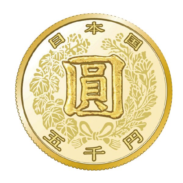 近代通貨制度 150周年記念 5千円金貨 今回限定3点- 三宝堂オンライン 