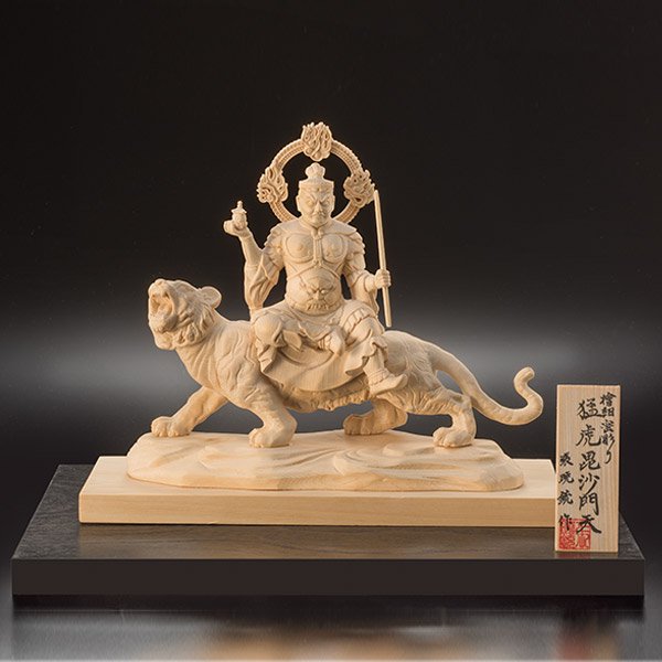 CZ947 時代 仏教美術 細密彫 木造「毘沙門天立像」全高18.5cm/仏高11.5 
