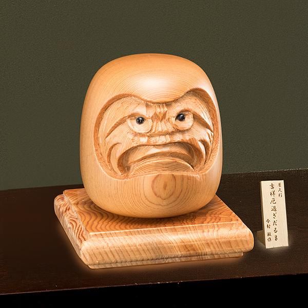 吉祥厄過ぎ だるま ー 三宝堂オンラインショップ