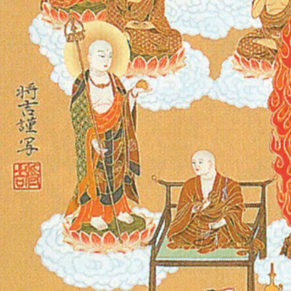 真言十三佛 4尺丈 ー 三宝堂オンラインショップ