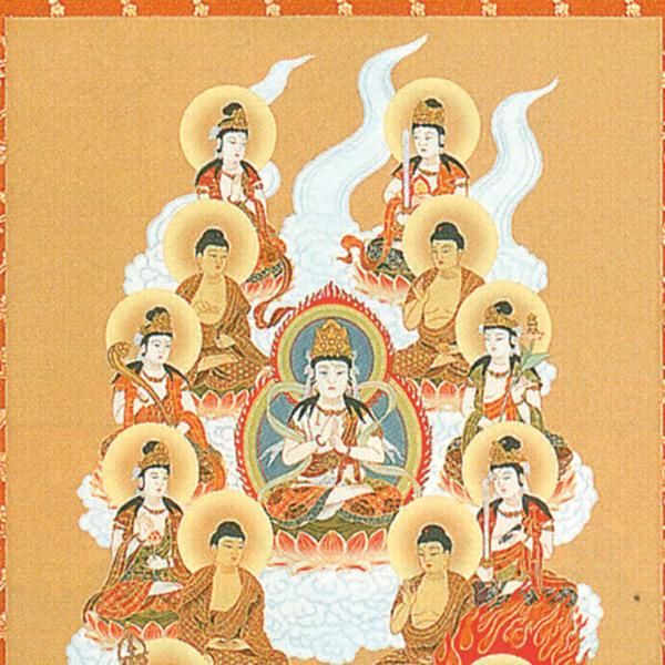 唐慧能撰 元宗寶編 六祖法寶檀経上下巻合本