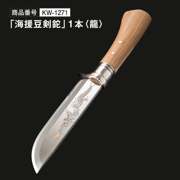 【限定セット】沖縄で祈りを込めたクリペ＆ハペ2本 黄シリーズ　第一弾　①〜⑤ 楽天市場】【セフ工具箱第2弾シリーズ】 Tajima (タジマ) セフ