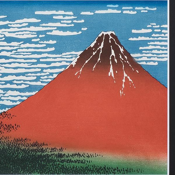 冨嶽三十六景《凱風快晴》 文化遺産オンライン