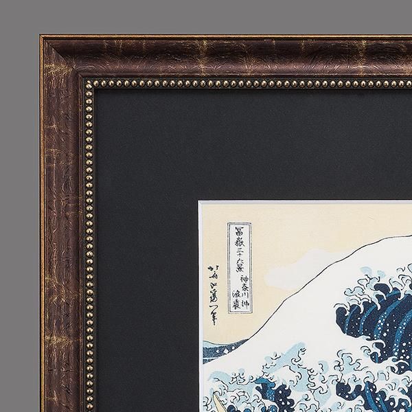 神奈川沖浪裏 限定100部 ー 三宝堂オンラインショップ 神奈川沖浪裏 限定100部 ー 三宝堂オンラインショップ