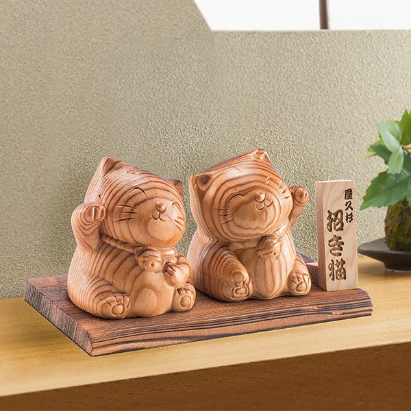 ネット販売好調 送料込み 美品 屋久杉 手彫り招き猫 工芸品