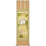 掛軸 - 美術品・工芸品・掛軸販売専門店 | 三宝堂オンラインショップ